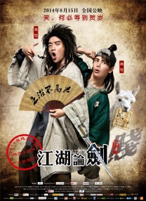 欧美三区在线观看